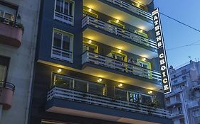 Athens Choice Hotel